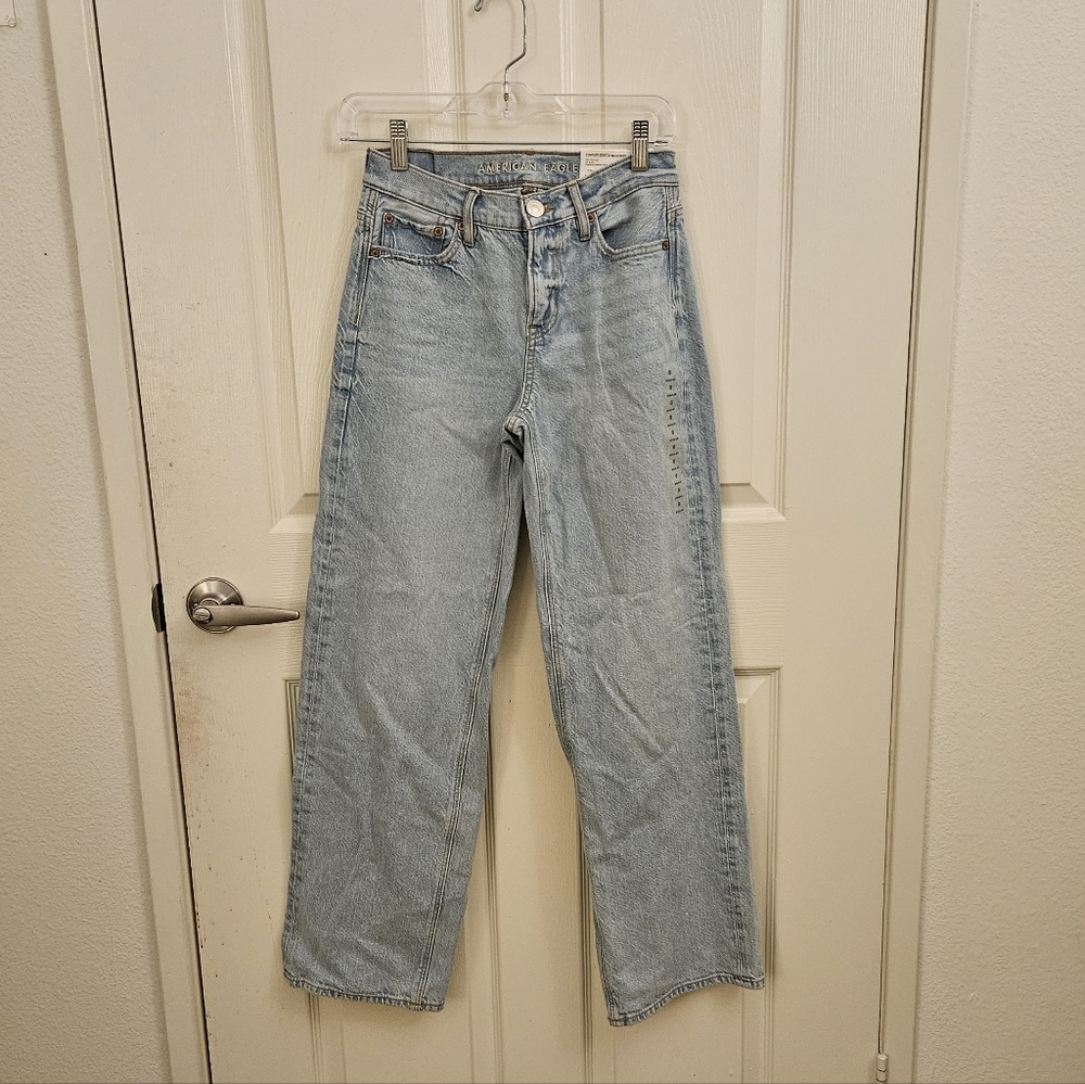 American Eagle Outfitters Light Blue Flare Jeans